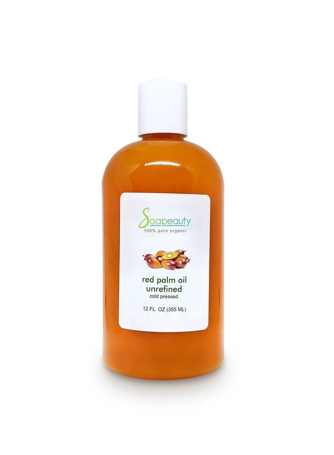 RED PALM OIL EXTRA VIRGIN UNREFINED CARRIER COLD PRESSED 100% PURE (48 OZ (3 X 16 OZ))